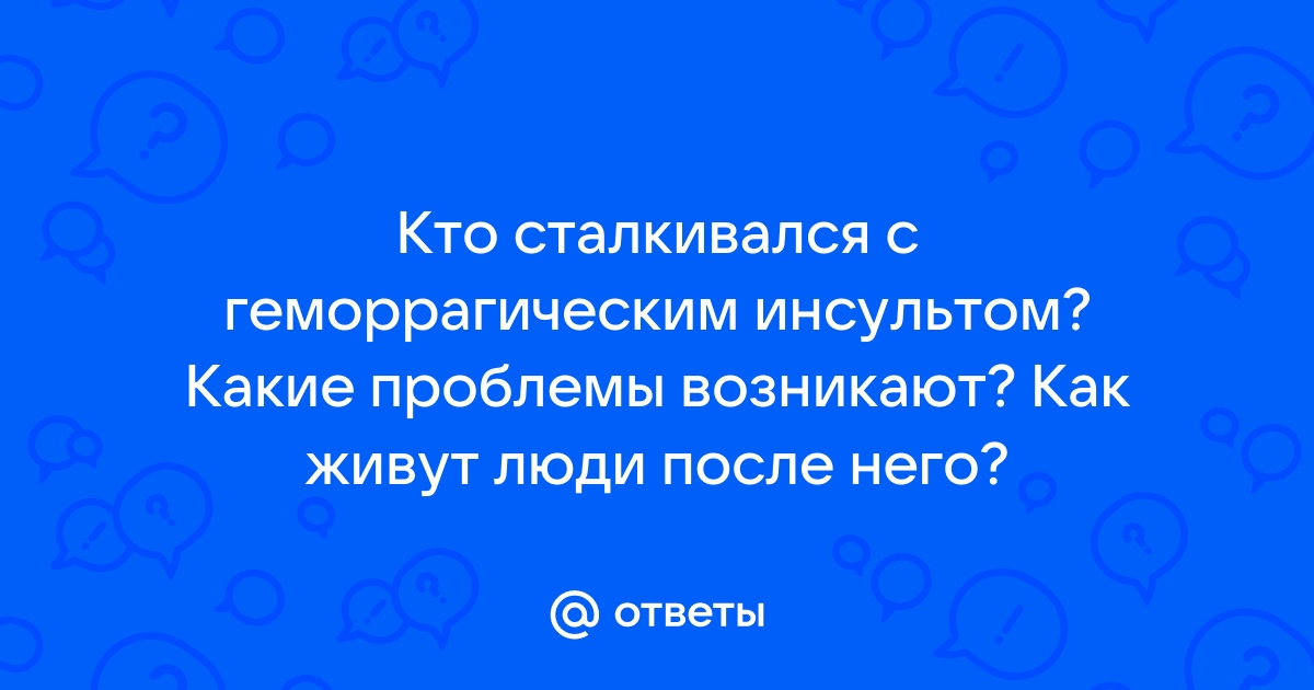 Что делать если при нажатии а1 открывается браузер