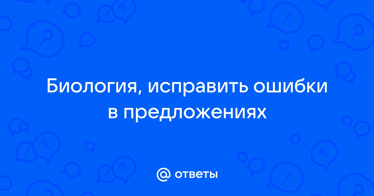 Найдите плеоназмы в предложениях исправьте ошибки позвольте вам вручить этот сувенир на память