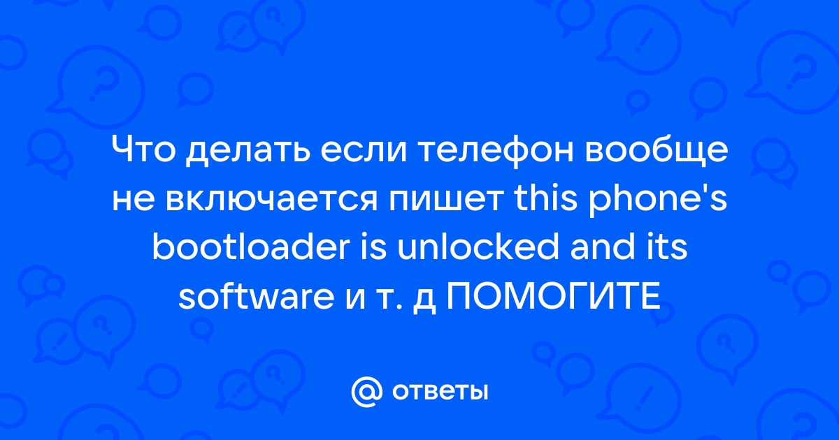 Как решить проблему с вин10 на ссд+Windows Boot Manager?