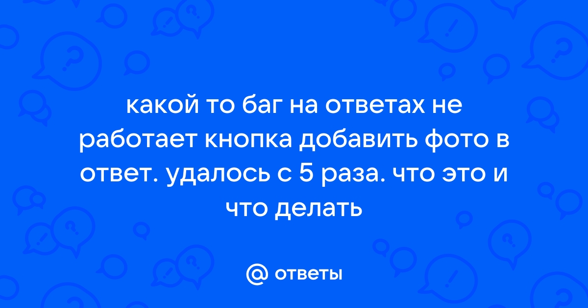 Что делать если не запускается капхед