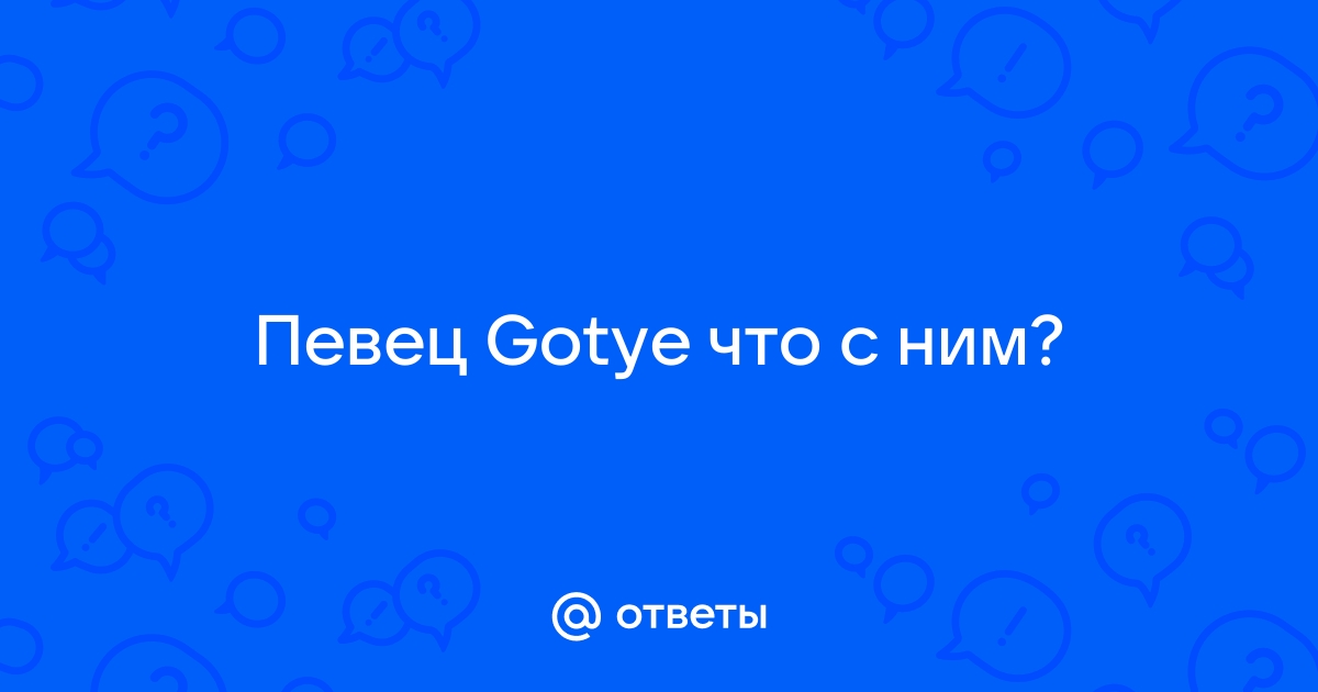 Какую песню поставить на сына в телефоне