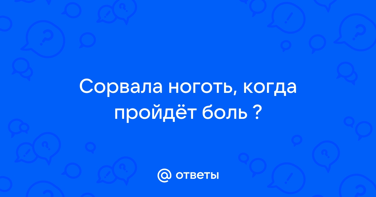 МестаМидин-сенс - универсальный антисептик тройного действия