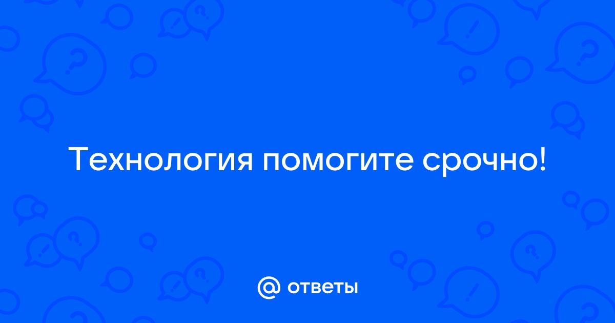 Какие элементы включает в себя грамотный ответ по телефону