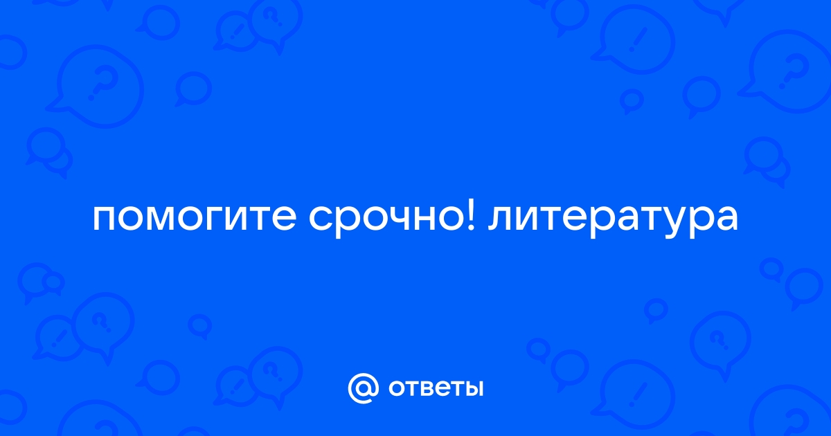 На схеме зала кинотеатра отмечены разной штриховкой места с различной стоимостью билетов а черным