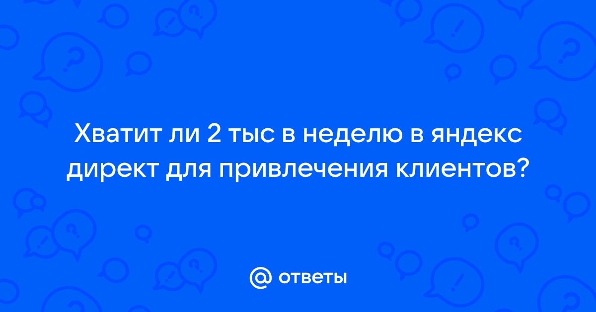 Почему убрали статистику выздоровевших в яндекс браузере