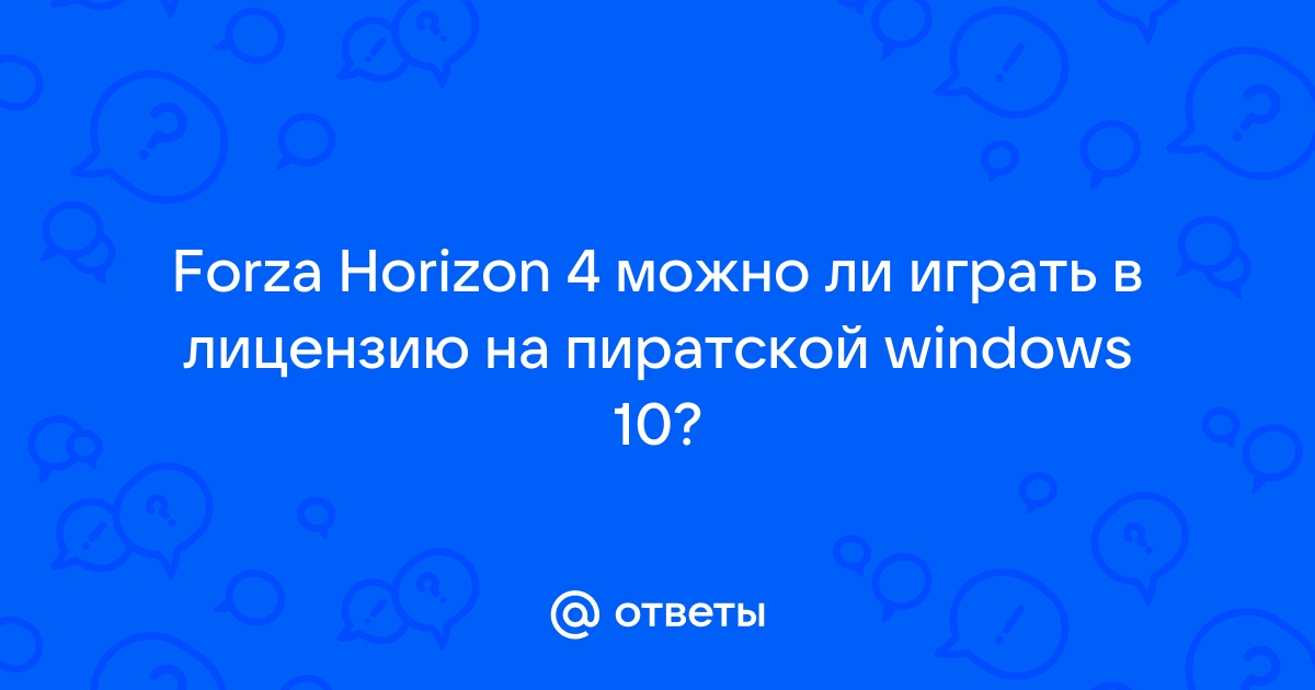 Как установить форскан полную версию на андроид