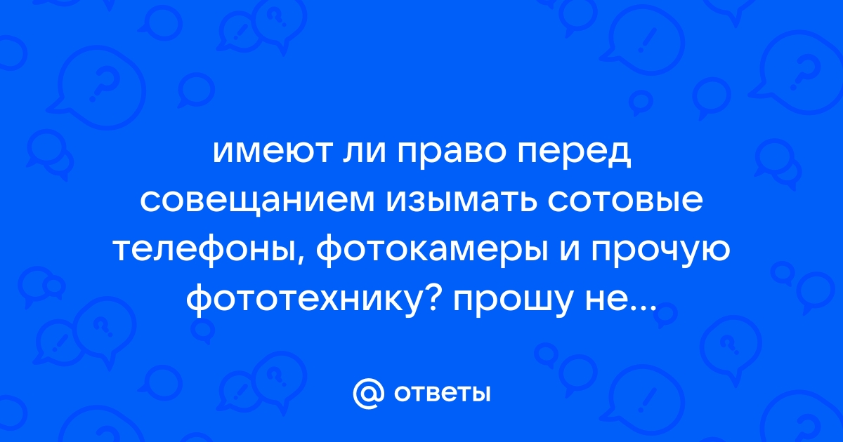 Женщина пишет заявление о пропавшем телефоне и матерится