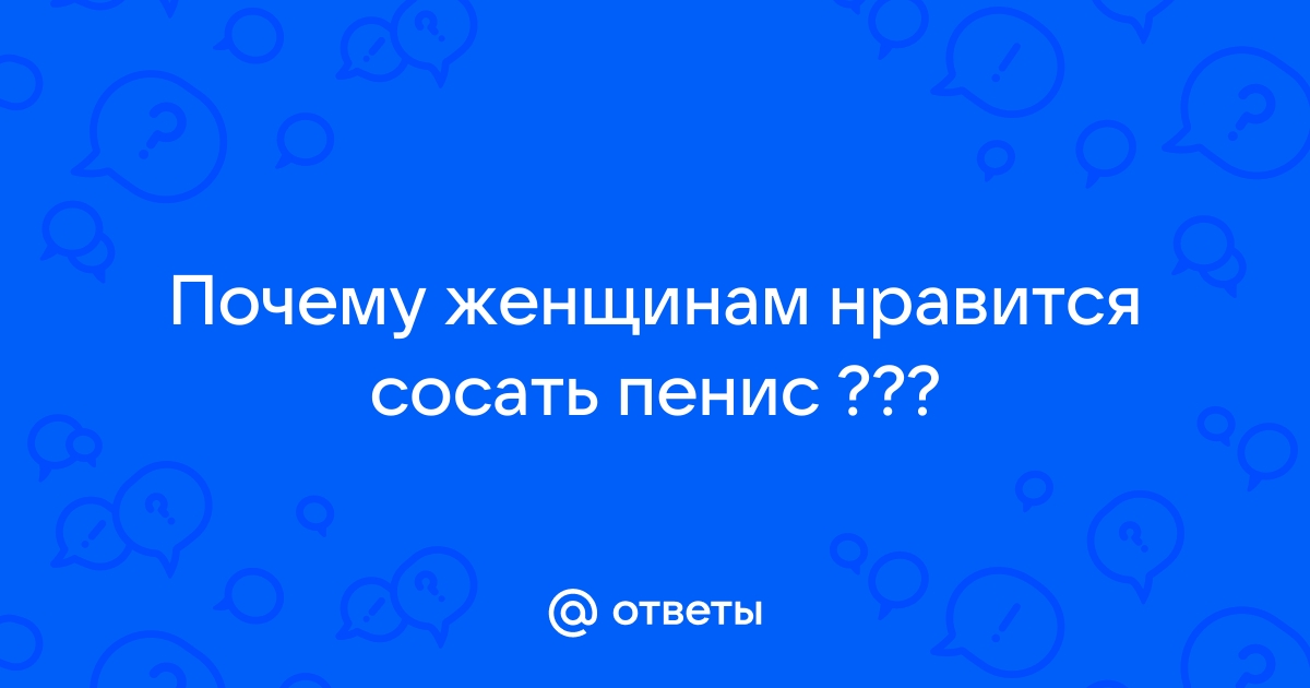 За деньги сосет в кустах и получает горячую сперму в ротик *BeLOVEfree