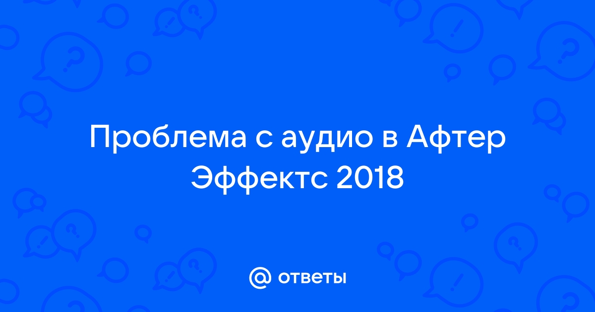 Код ошибки 1b на андроид при скачивании