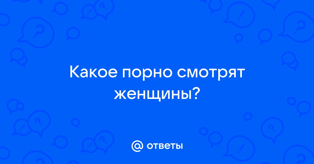 Ученые: мужчину-изменника можно распознать по лицу. А женщину - нет