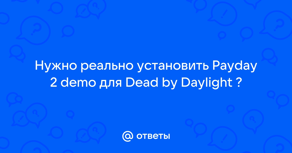 Как открыть дверь с помощью генератора помех в payday 2