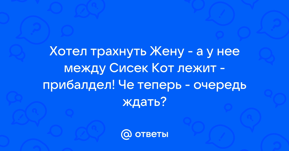 Как получить красивую ложбинку между грудей