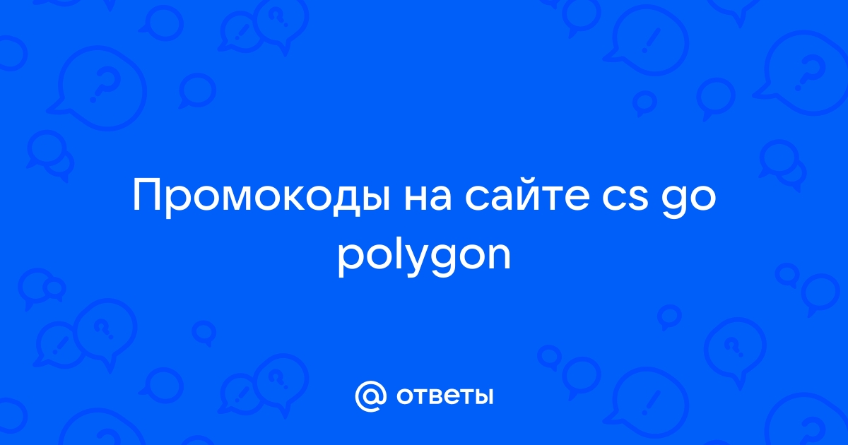 Велосипеды Polygon ZENITH (Полигон Зинес)