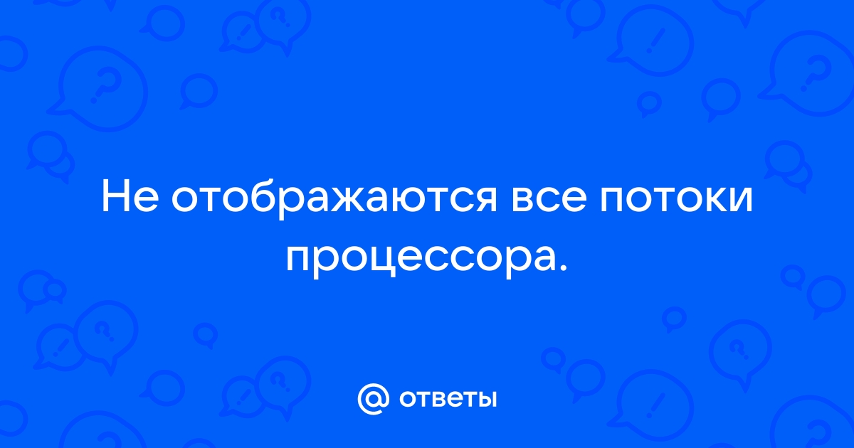 Не отображаются все картинки на сайте