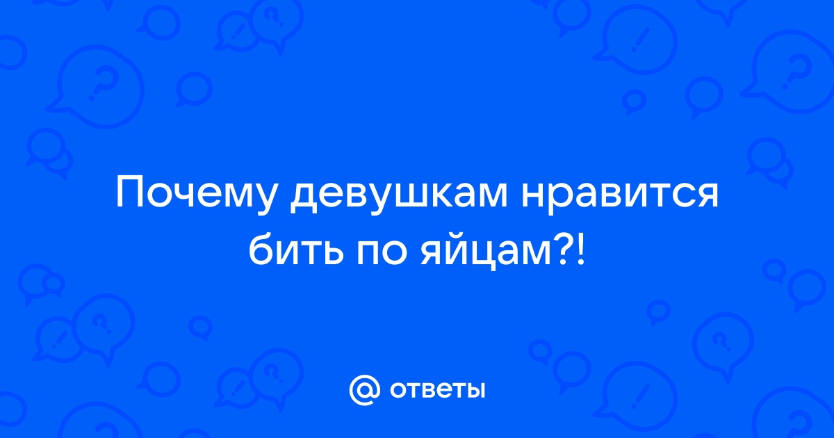 Они уже по 200: в Волгограде Пасха начала бить по яйцам