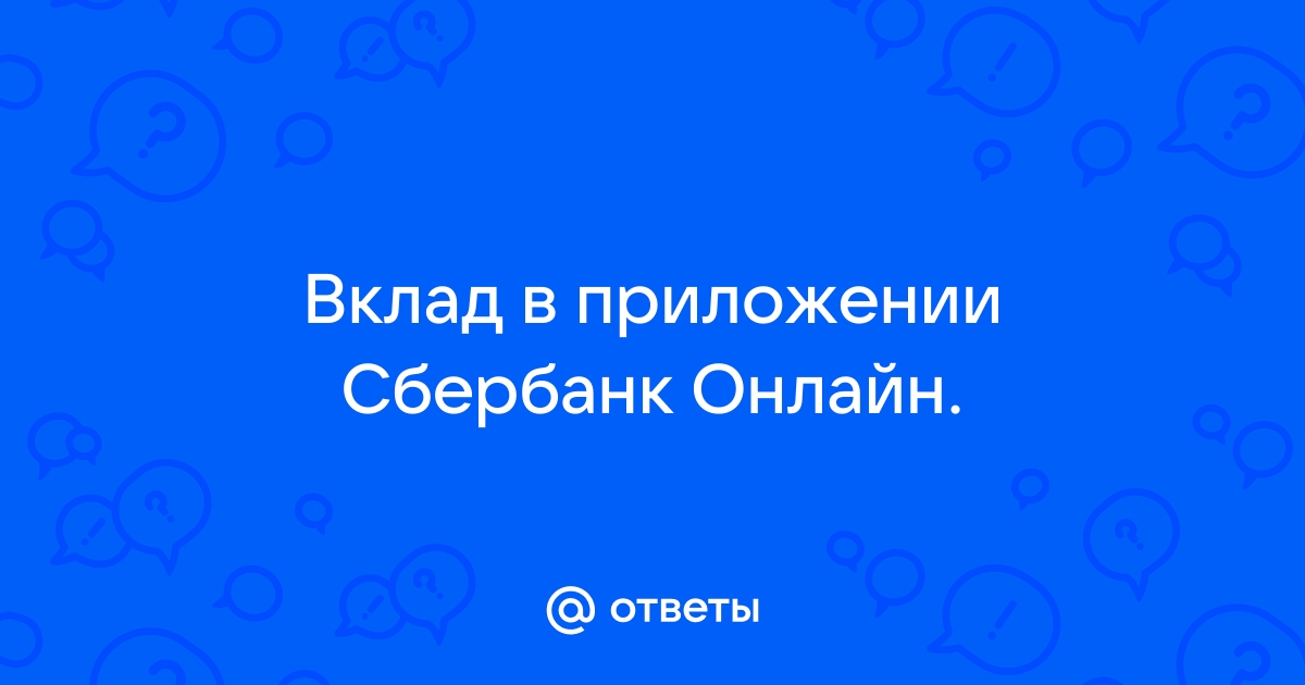 Личный вклад в проект