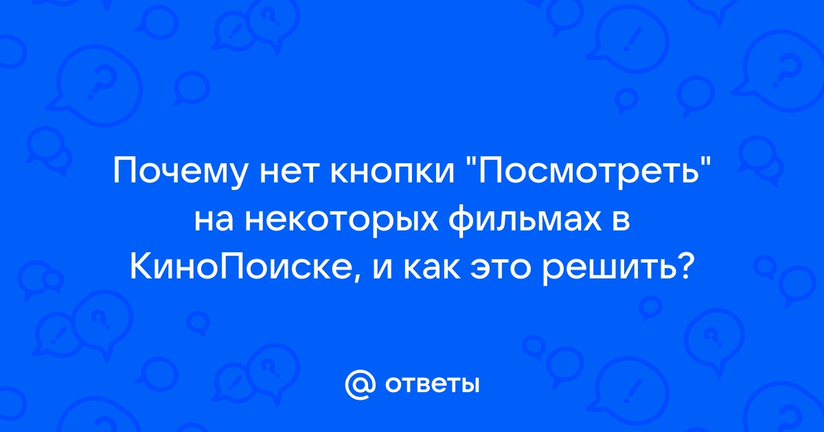 Почему нет кнопки извлечь файлы