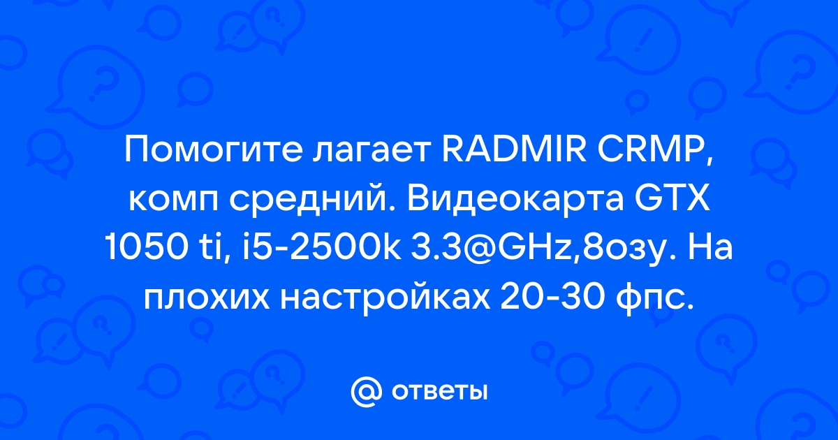 Ваше последнее сохранение не удалось загрузить с облачных серверов rockstar что делать ps4