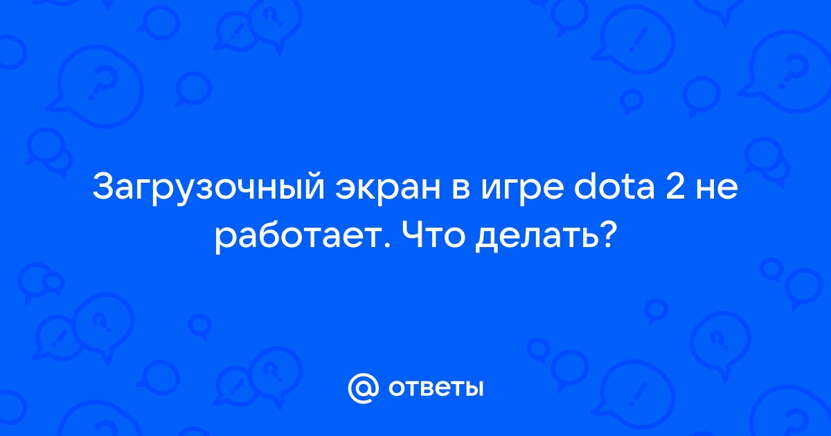 Чёрный экран при запуске игр, звук отсутствует + Зависания - Сообщество Microsoft