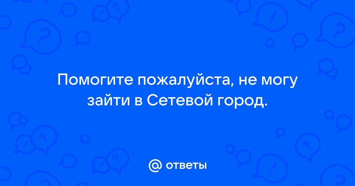 Детский аккаунт на Госуслугах и привязка СГ к Госуслугам. ИНСТРУКЦИЯ