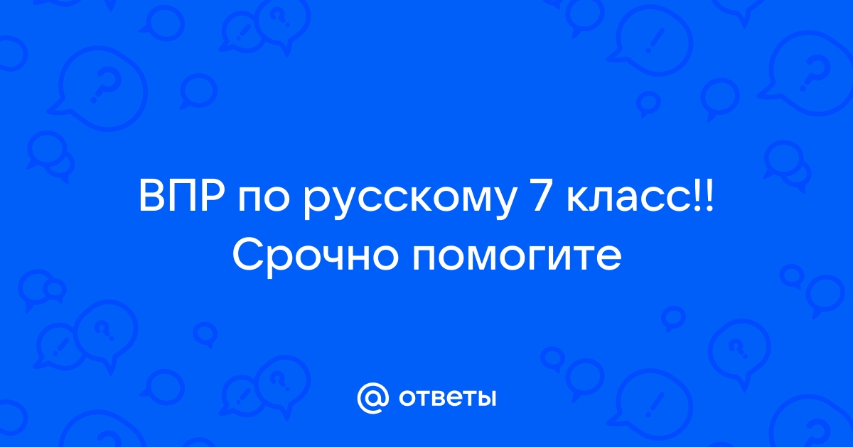 Интерьер звонит газопровод выздоровеешь