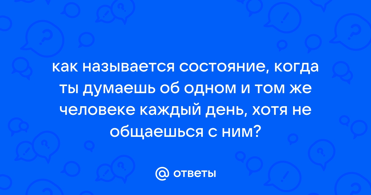 Более 100 цитат для мотивации и вдохновения коллектива на совместную работу