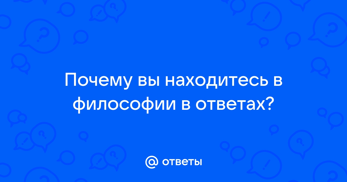 Телефон знает где вы находитесь в любой момент времени даже если вы отключаете геолокацию