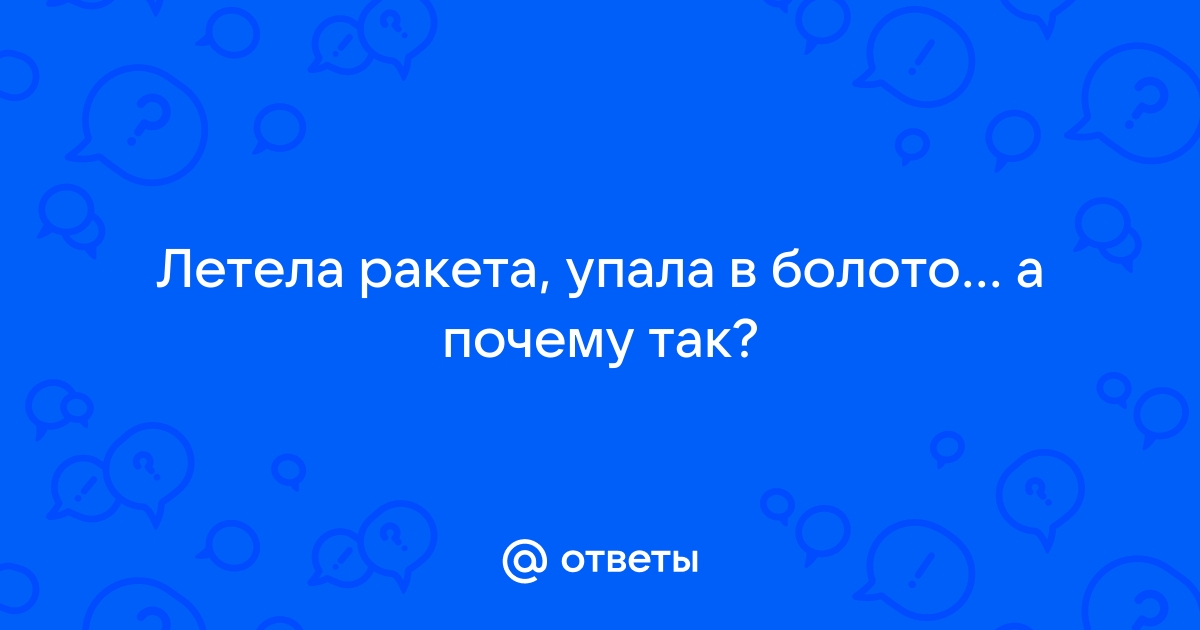 Футболки для мужчин с прикольными надписями