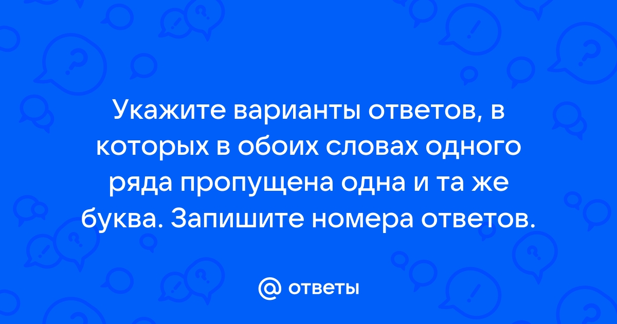 Сторож вой пес продл вая визу