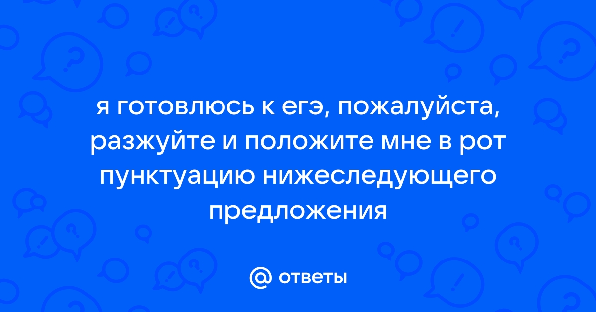 Слепой ветер низко пронесся вдоль опустевшей улицы после чего взлетел на крыши домов