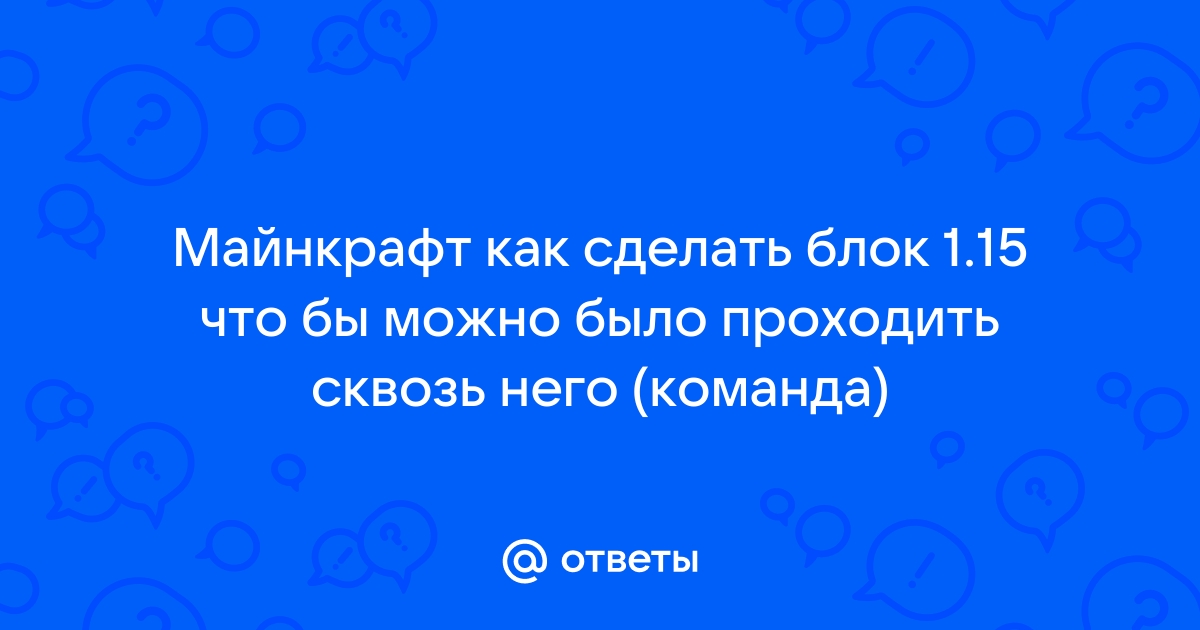 Крафт узнать сколько баллов