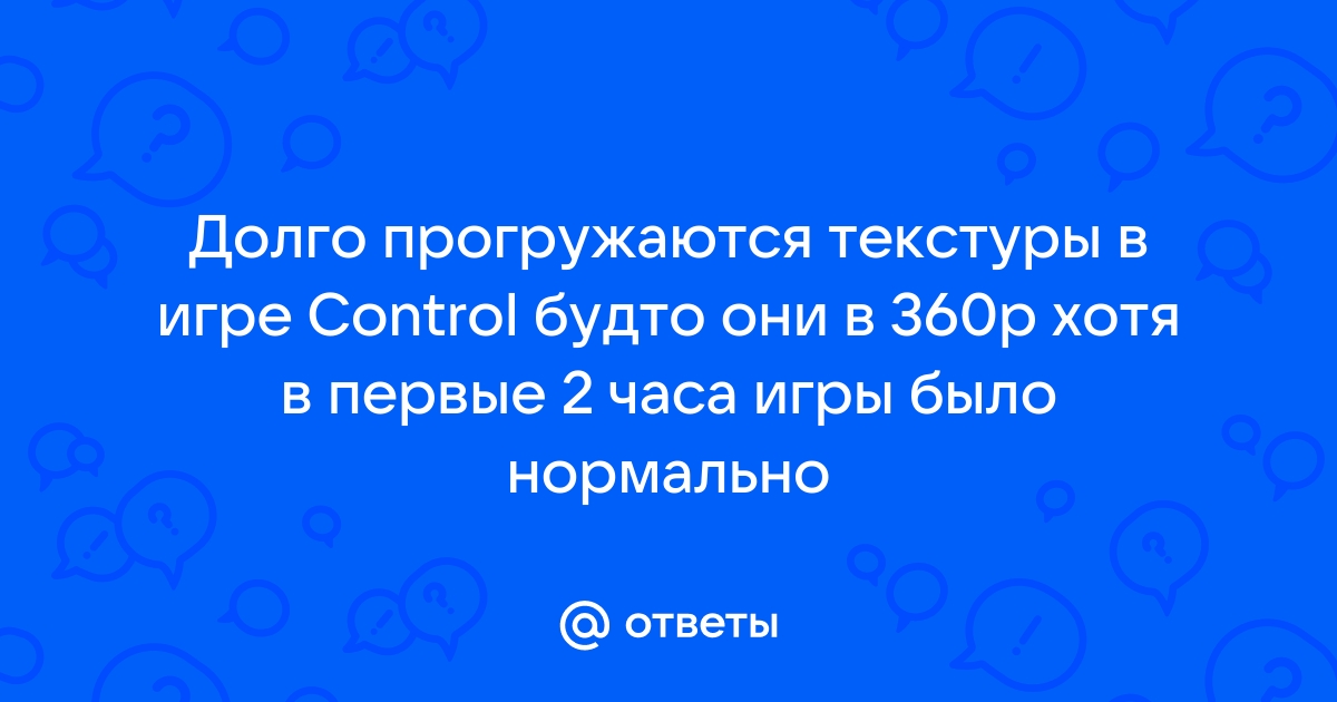 В своей игре не прогружаются картинки