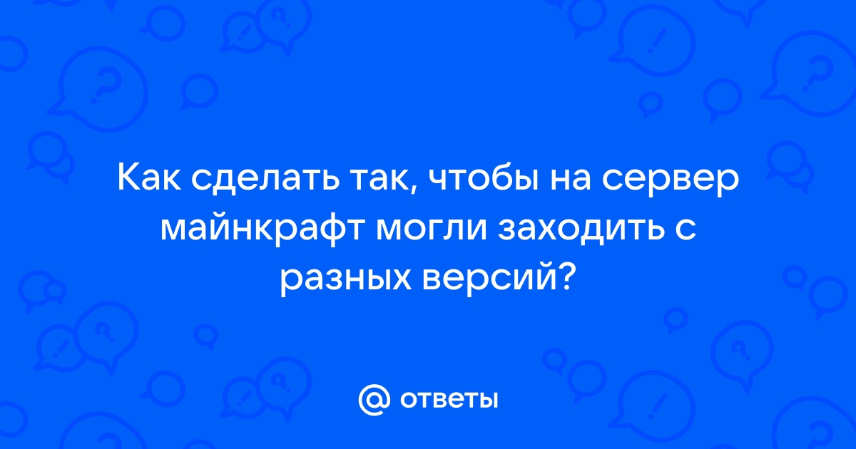 Сервер отклонил сообщение так как оно слишком большое iphone