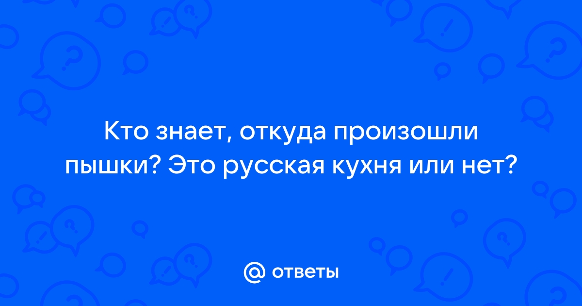 Петербургские пышки пошаговый рецепт с видео и фото – Русская кухня: Выпечка и десерты