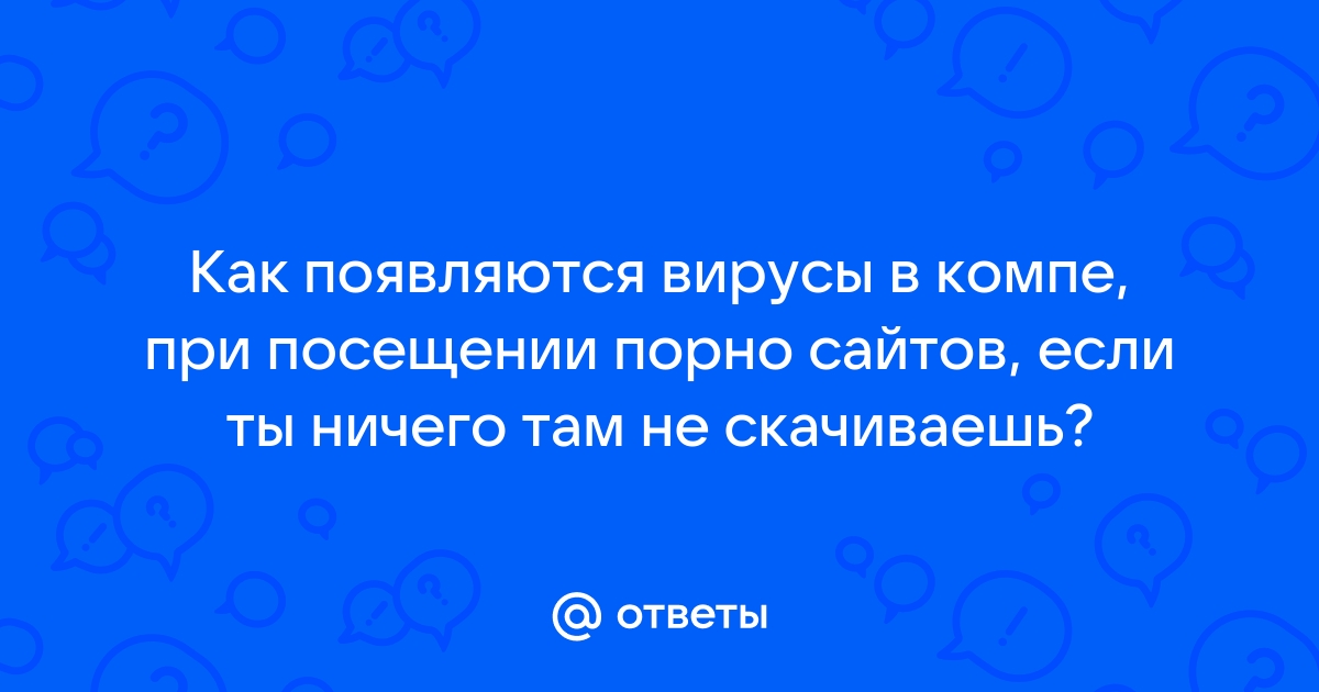 tegos ru смотреть онлайн секс порно видео