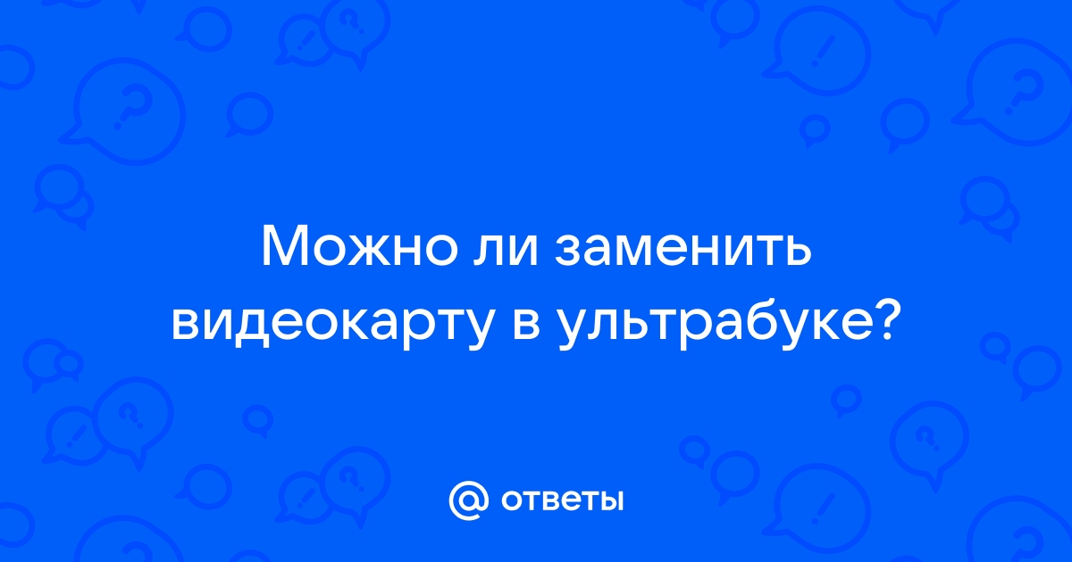 Почему при удалении фото из галереи они удаляются с карты памяти