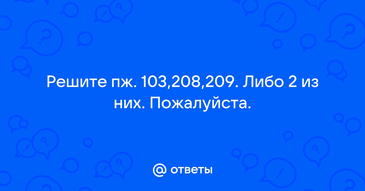 Некрашенные деревянные стены чищенная перечищенная мебель на охранные полы