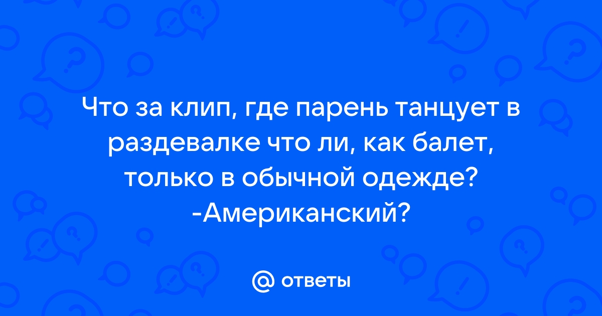 «Будем и кусаться, и играть в хоккей» — Миронов о серии с минским «Динамо»