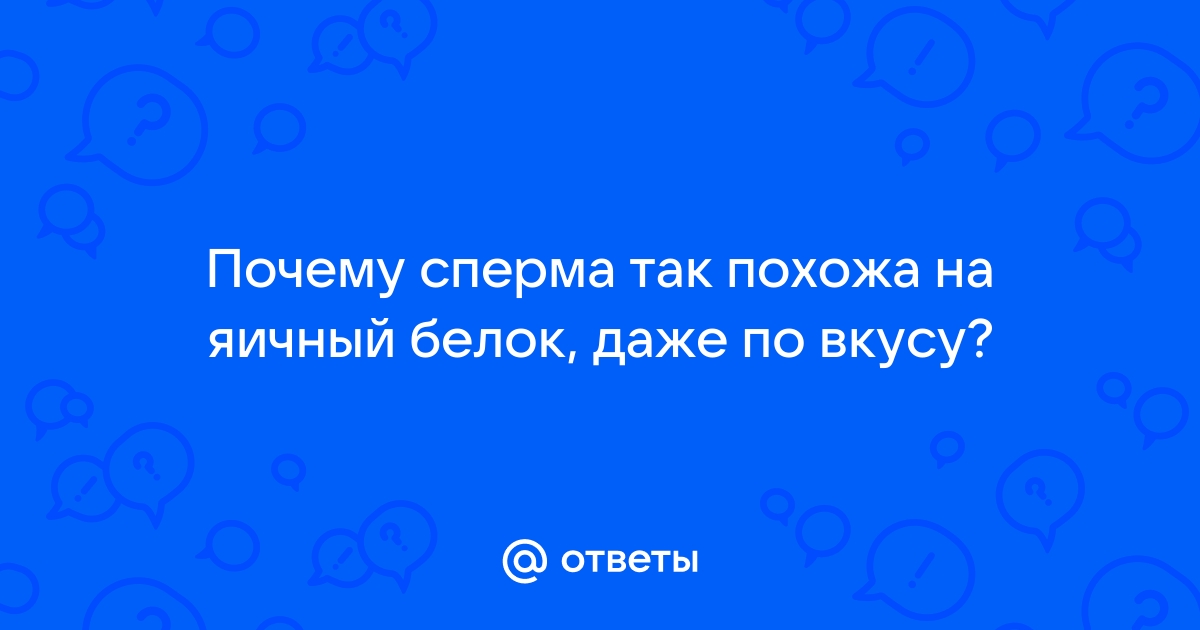 Выделения при овуляции: какие должны быть, за сколько дней начинаются?| Kotex®