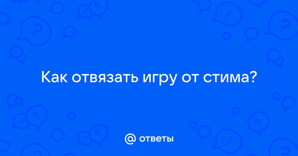 Как отвязать симку от паспорта