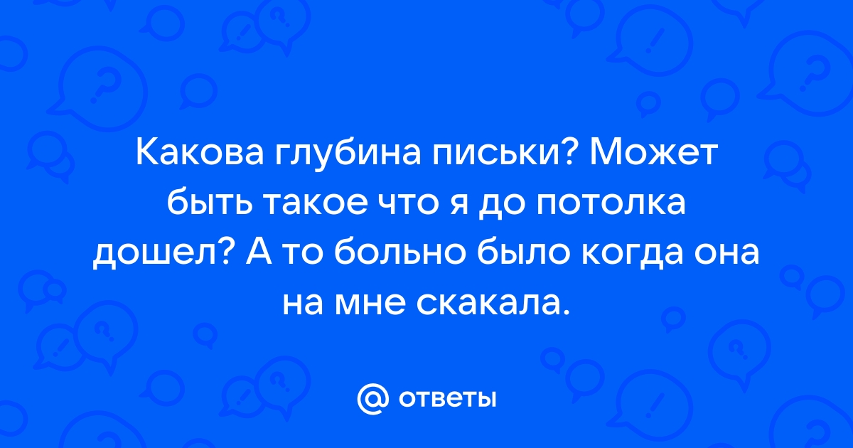 мокрые письки - лучшее порно видео на rekon36.ru