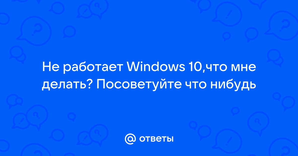 Устранение неполадок с Game Bar в Windows | Xbox Support