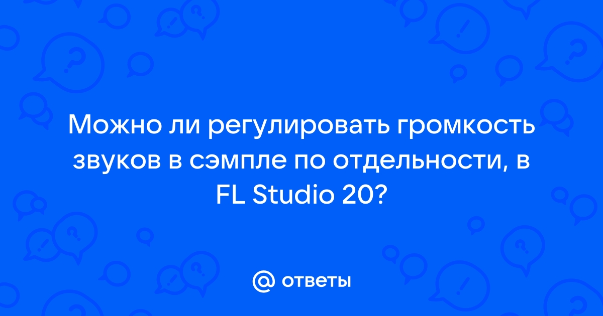 Почему фрапс записывает только звук а не видео