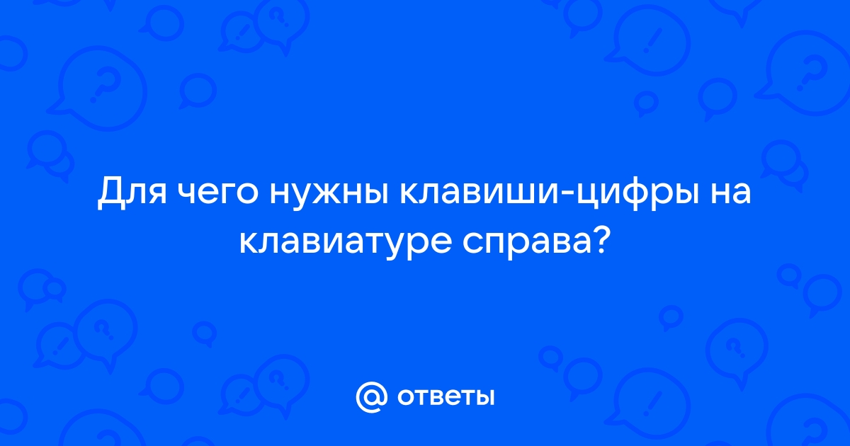 С клавиатуры задаем число вывести число 50 заданное с клавиатуры число раз