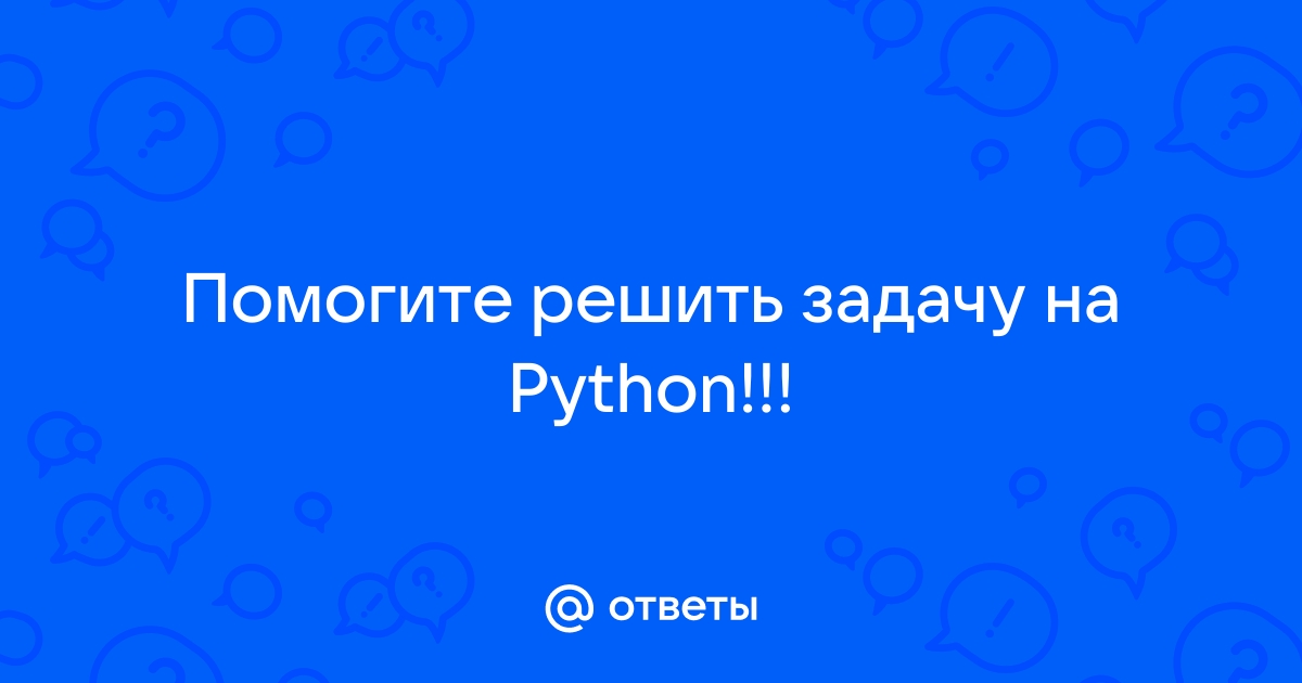 Пете нужно оклеить обоями стену размером n