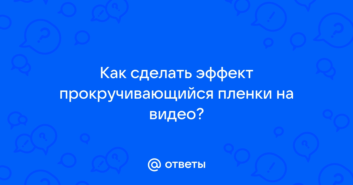 Как готовить сельдь под шубой — рецепт рулета в лаваше с селедкой — видео - Телеграф