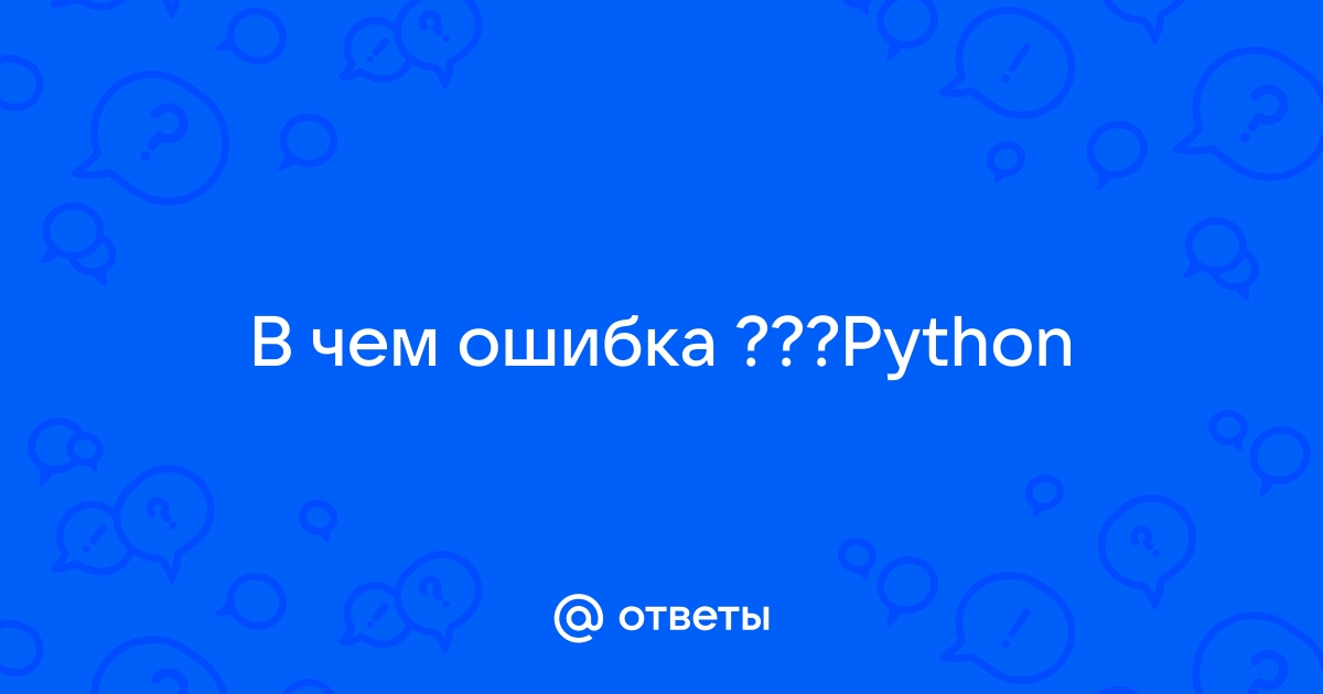 Python не сохраняет файлы