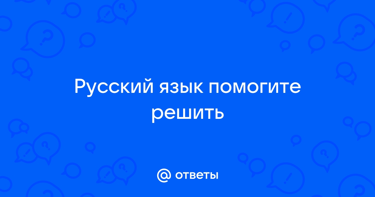 Повсюду в клубе на улицах на скамейках у ворот в домах происходили шумные разговоры