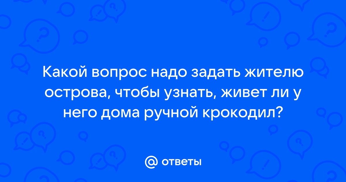 Девятилетнему жителю Подмосковья вручили медаль за спасение деревни 