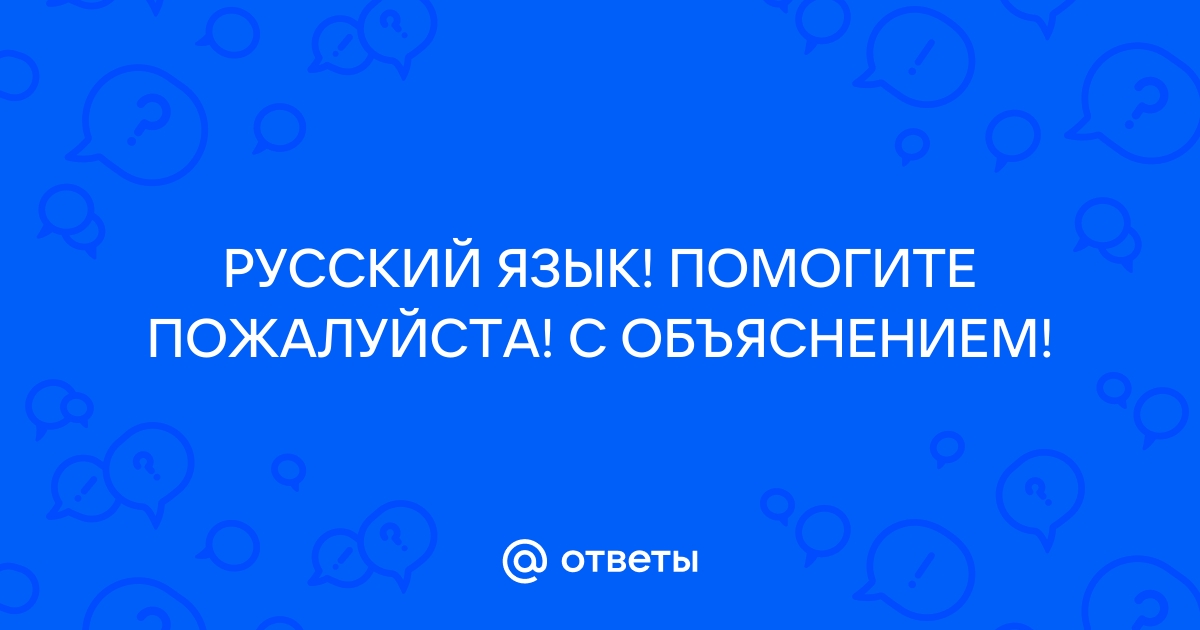 Пословицы о добре, дружбе и вежливости - Стихи и проза для детей